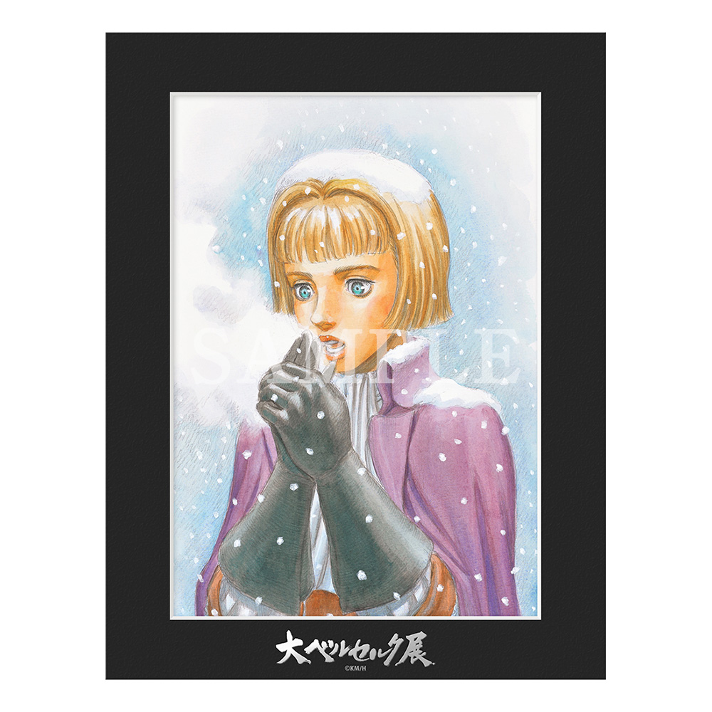 大ベルセルク展 公式サイト