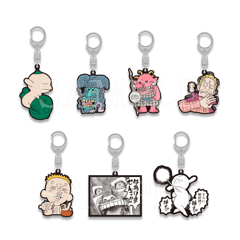 大ベルセルク展 公式サイト