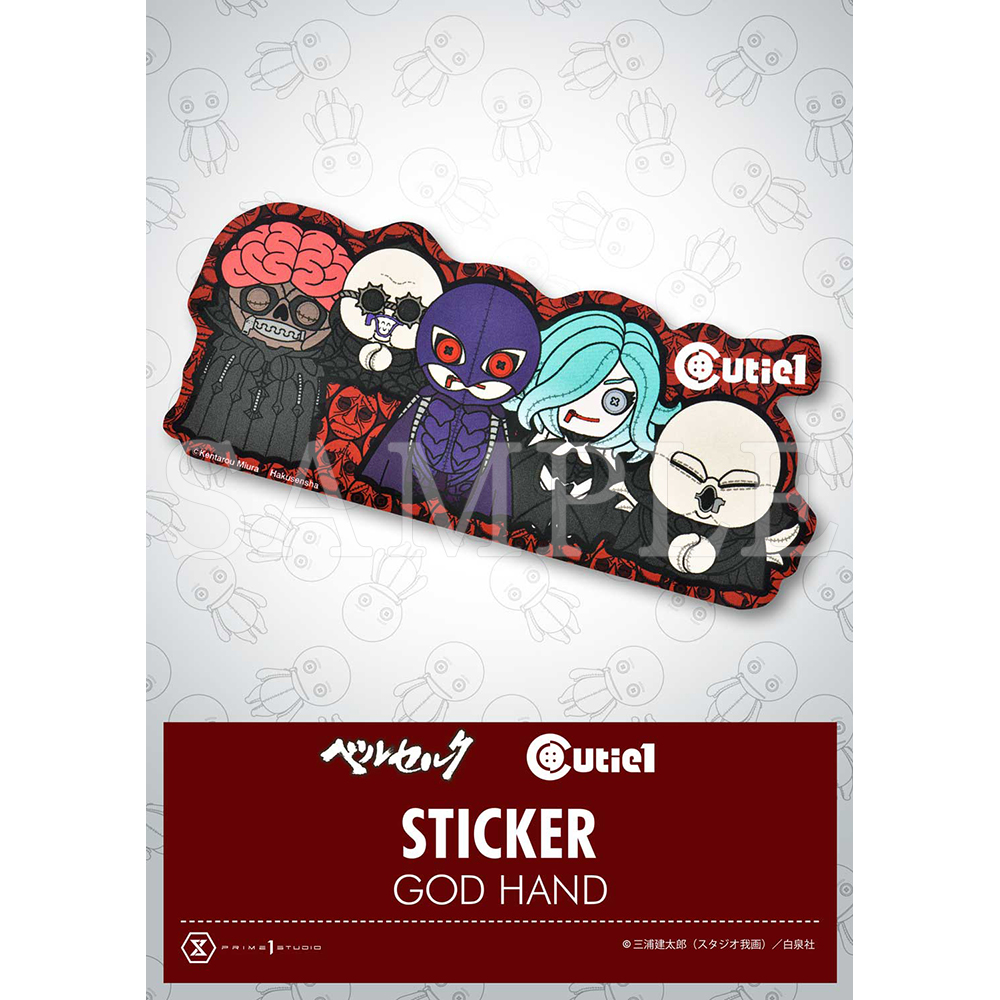 HP_CT1_BR_Sticker_05_GodHand.jpg