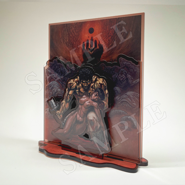 大ベルセルク展 公式サイト