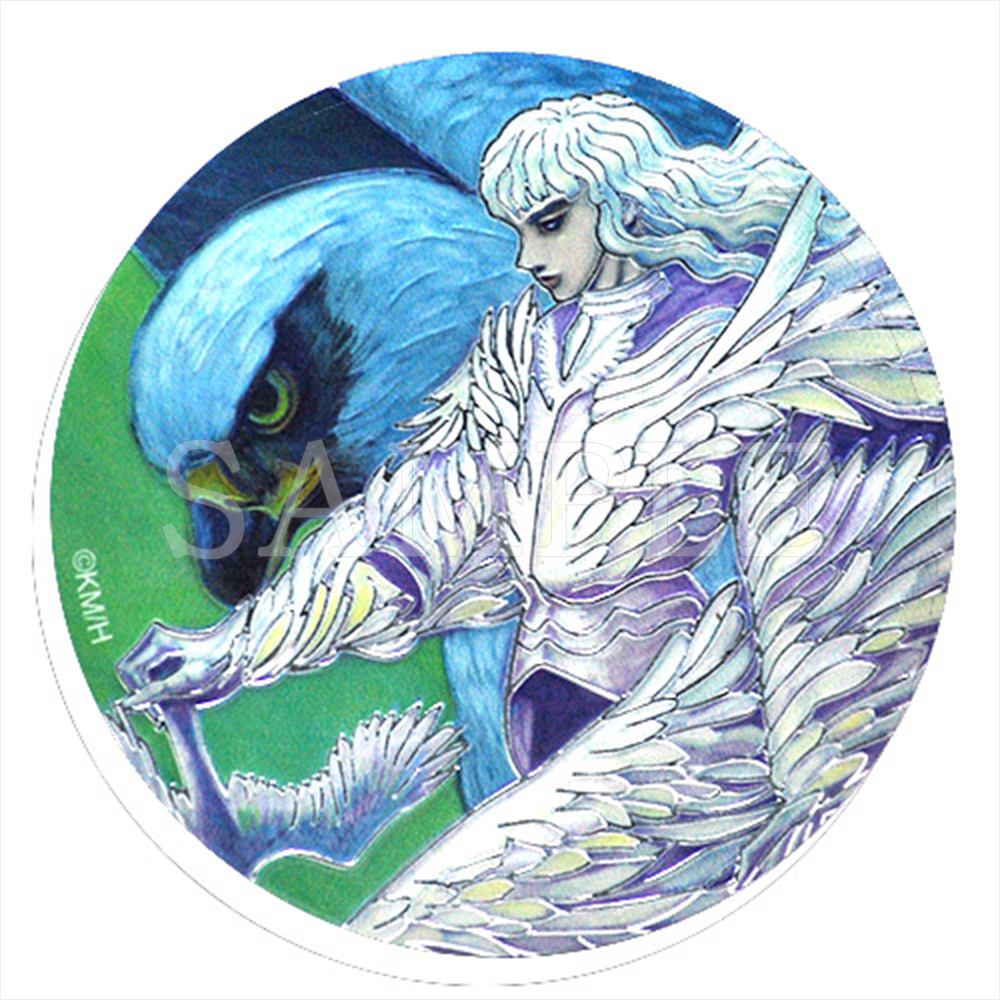 大ベルセルク展 公式サイト