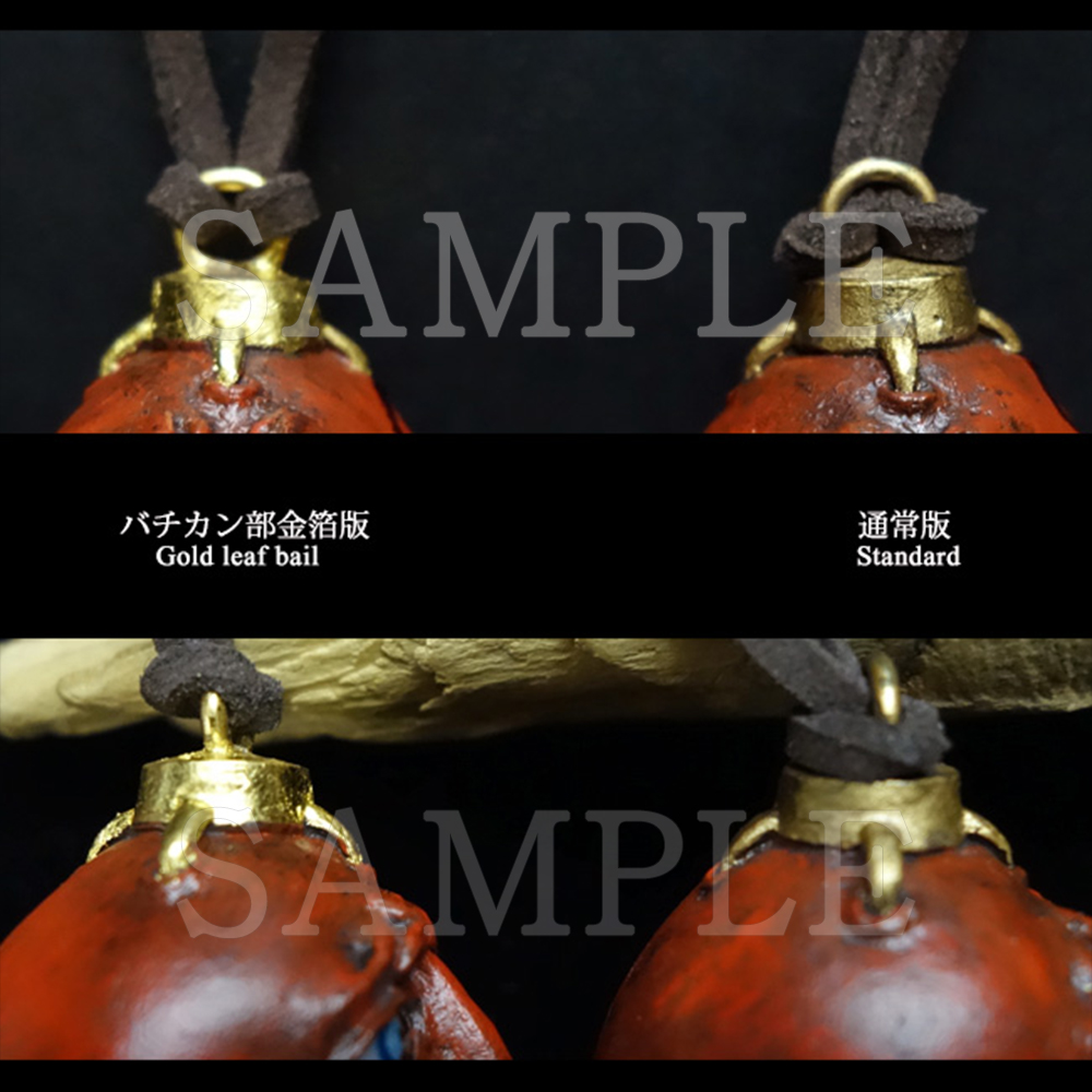 お得クーポン発行中 大ベルセルク展 会場限定 髑髏とベヘリット 新品未