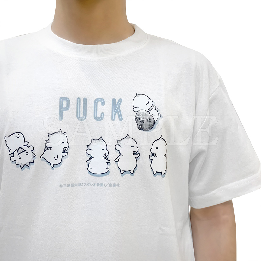 大ベルセルク展 公式サイト